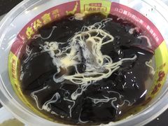 -无影脚佛山陈氏盲公丸始创店(飞鸿街店)