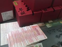 -北京张一元茶庄(黑龙江省旗舰店)