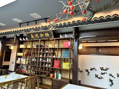 -蘭奢雅集·江浙菜(青山江滩店)