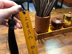 -金杨拉面王(杨南路店)