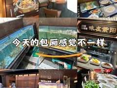 -紫阳海鲜楼·传承闽味(长乐路总店)