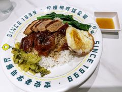 烧鸭饭-柠檬树茶餐厅(海雅缤纷城店)