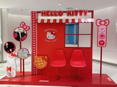 -三丽鸥 Sanrio Gift Gate(汉光百货店)