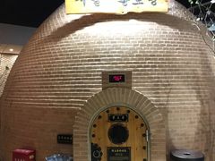 -纽斯桑拿会所(天山店)