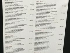 菜单-Kampa Park Restaurant