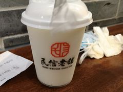 -民信老铺(双皮奶博物馆店)
