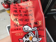 -华莱士·炸鸡汉堡(长盛店)
