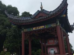 -丰都鬼城名山景区