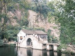 -绍兴东湖风景区