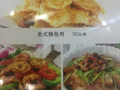 -王家小院老菜馆(民丰大街店)