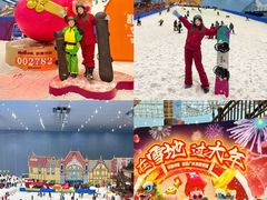 -广州热雪奇迹