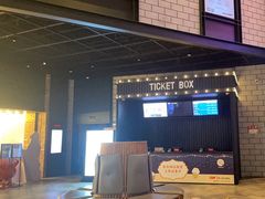-CGV影城(源著IMAX店)