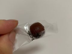 山楂球-盒马鲜生(189购物中心店)