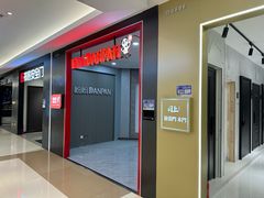 -红星美凯龙北京至尊MALL(东四环中路店)