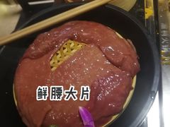 空运鲜鸭肠-渝利重庆火锅