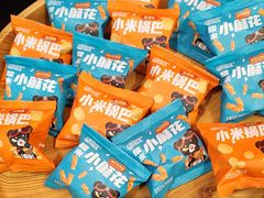 -钱小奴创意自助餐厅·原切谷饲安格斯畅吃(苏州昆山招商花园城店)