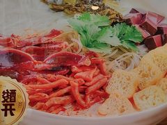 -鸭得堡老鸭汤·鸭血粉丝(南京博物院店)