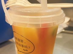 -艾薯夫妇Aysh(壹方城店)