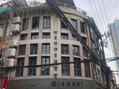 -明月虾面(厦禾路店)