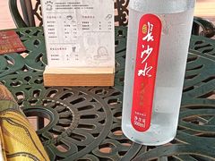 -橘洲1925湖湘餐厅