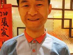 -西贝(六里桥旗舰店)