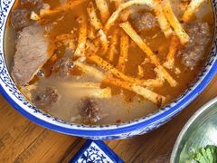 -清真马杰山牛肉汤馆
