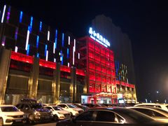 门面-舜和巴西烤肉餐厅(舜和国际店)