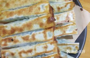 Shrimp and Three Delicacies Pan Cake