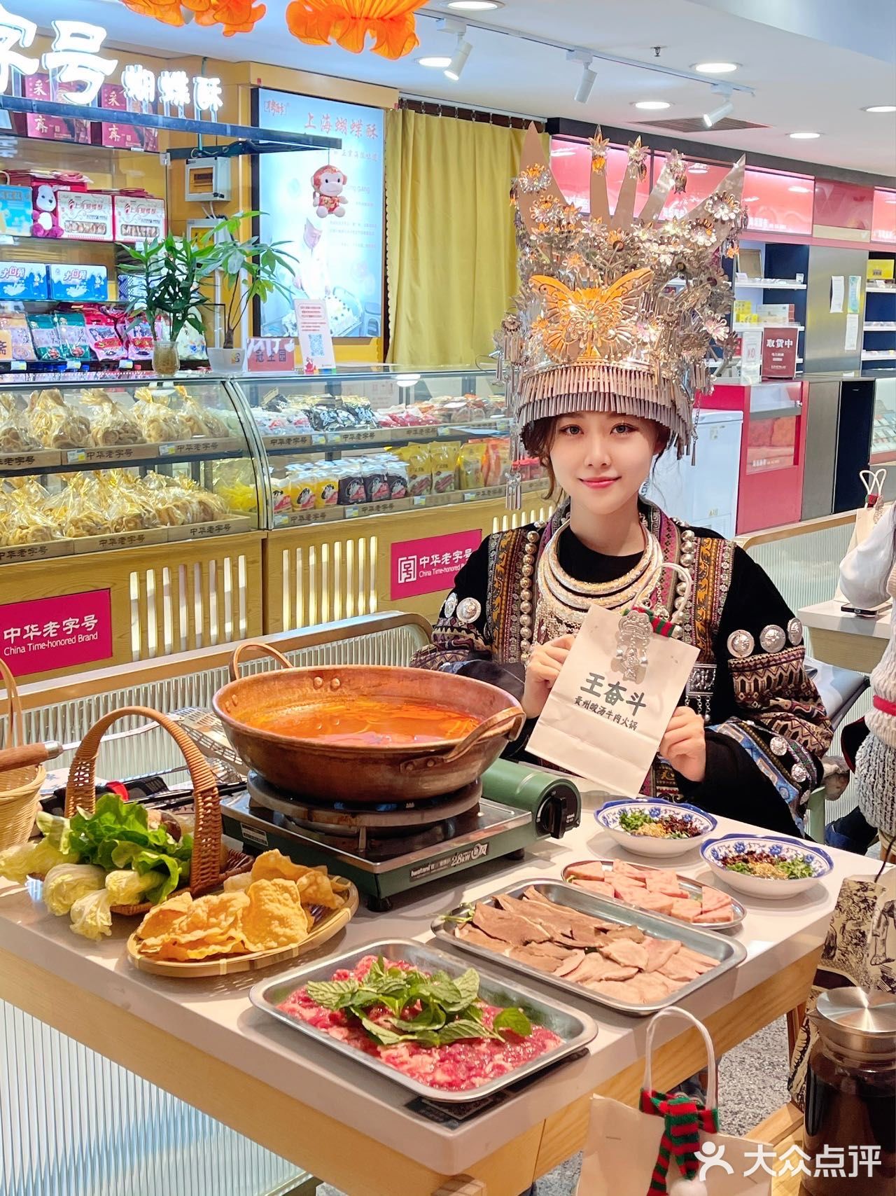 冬日里的味蕾狂欢｜酸汤牛肉火锅之旅 