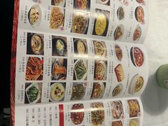 -新蜀会四川豆花(五羊店)