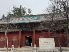 -窦大夫祠