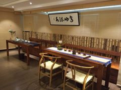 -我茶人文茶馆