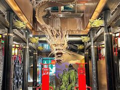 -小龙翻大江文化火锅(宽窄店)