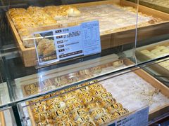 -清真全盛斋传统糕点(西羊市店)