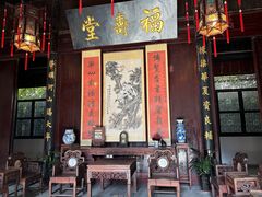 -李鸿章故居