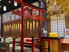 -大江户·温泉洗浴(浑南店)