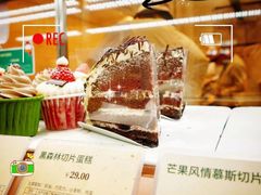 -多乐之日(公益西桥店)