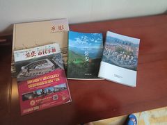 -大盘山温泉山庄