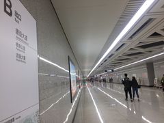 -取水楼(地铁站)