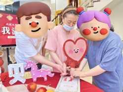 -禧悦府国际月子会所(总店)
