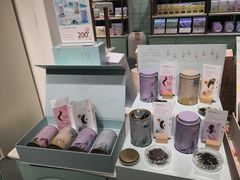 零售区-苏小糖(鼓浪屿三丘田花园店)