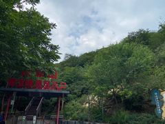-黑龙潭风景区