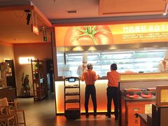 -竹犇番茄火锅(长风街店)
