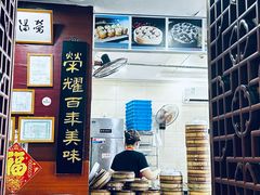-荣阳楼(山塘街店)