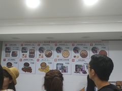 -珍妮曲奇聪明小熊(尖沙咀店)