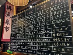 -耕渔小院·湖南鱼鲜(望城店)
