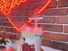 -赵总请喝茶(海岸城店)