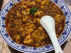 传统麻婆豆腐-杨记隆府(汉街店)