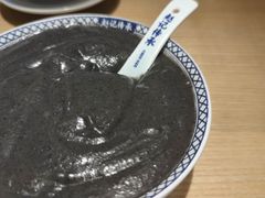 -赵记传承(中山小榄百汇时代广场店)