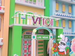 -VT101维多利广场